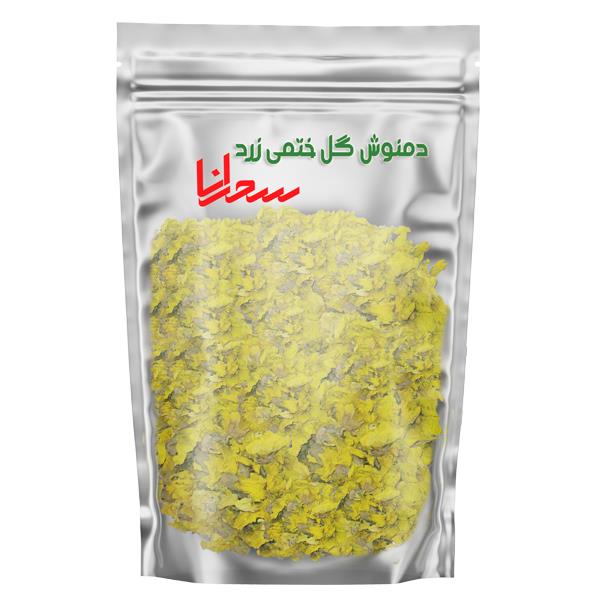 دمنوش گل ختمی زرد سحرانا - 100 گرم